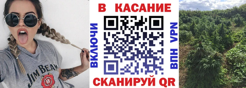 Цена Ипатово Марихуана  АМФ  СОЛЬ  ГАШ  КОКАИН  КЕТАМИН  МЕФ 