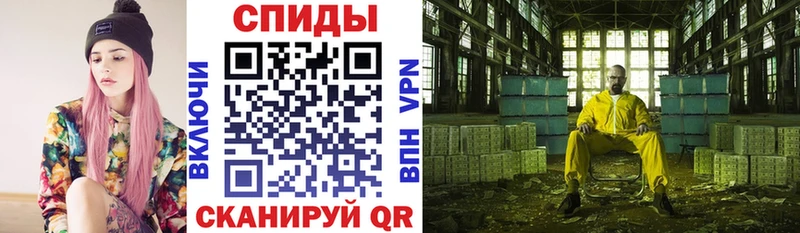 Амфетамин 98%  Ипатово 