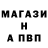 Амфетамин Premium Volodymyr Shashula
