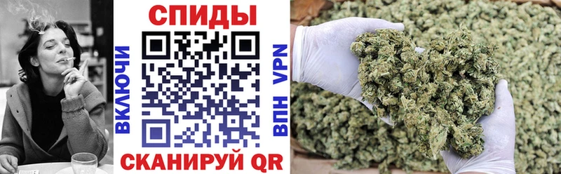 БУТИРАТ бутандиол  Ипатово 