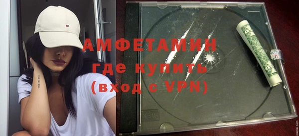 хмурый Протвино