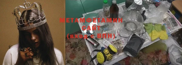 a pvp Россошь