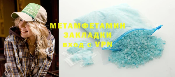 гашишное масло Аркадак
