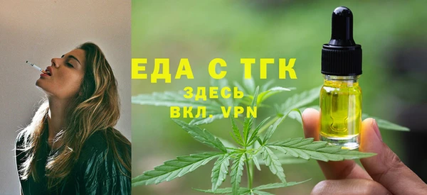 a pvp Россошь
