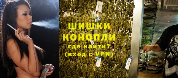 COCAINE Армянск