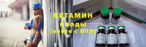гашишное масло Аркадак