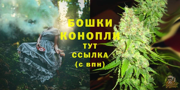 гашишное масло Аркадак