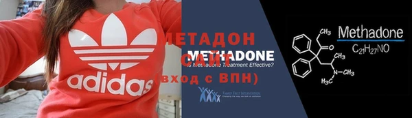 гашишное масло Аркадак