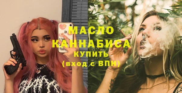 шишки Арсеньев