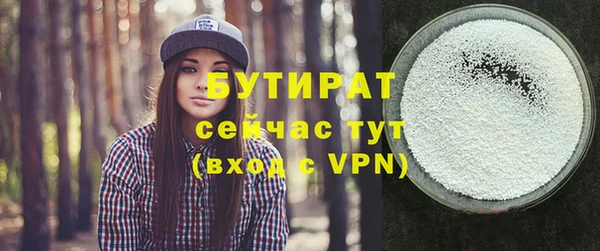 МДПВ Покачи