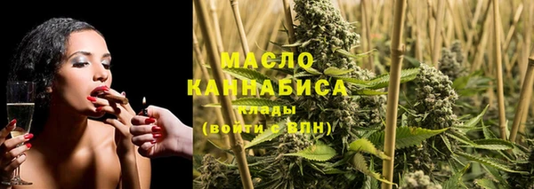 бошки Ростов