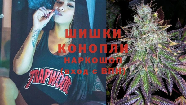 гашишное масло Аркадак