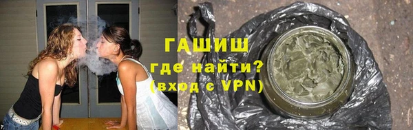 COCAINE Армянск