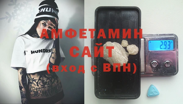 COCAINE Армянск